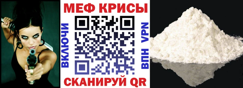 Где купить наркотики Оханск СК МЕФ Гашиш Каннабис