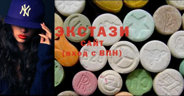 герыч Надым