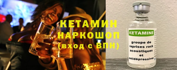 PSILOCYBIN Ветлуга