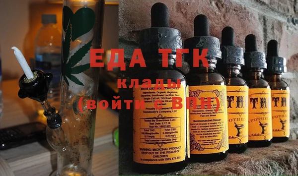 ALPHA PVP Наволоки