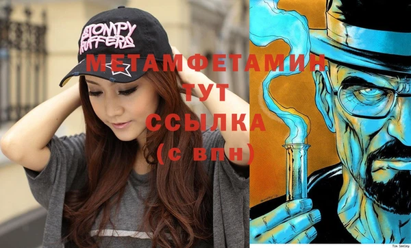ALPHA PVP Наволоки