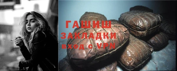 Альфа ПВП Нефтекумск