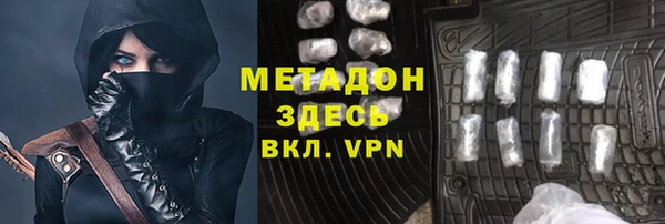 Альфа ПВП Нефтекумск