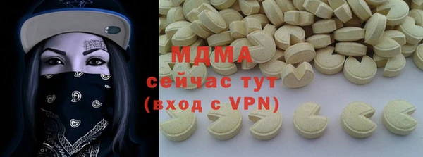 ALPHA PVP Наволоки