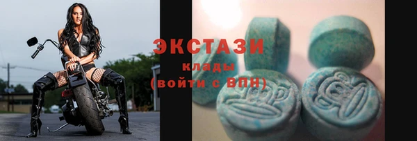 PSILOCYBIN Навашино