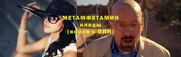 ALPHA PVP Наволоки