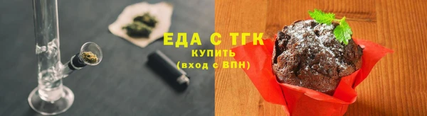 PSILOCYBIN Навашино