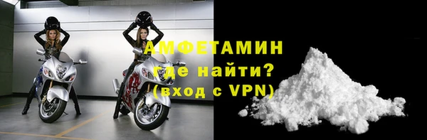 PSILOCYBIN Навашино