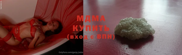 кокс Весьегонск