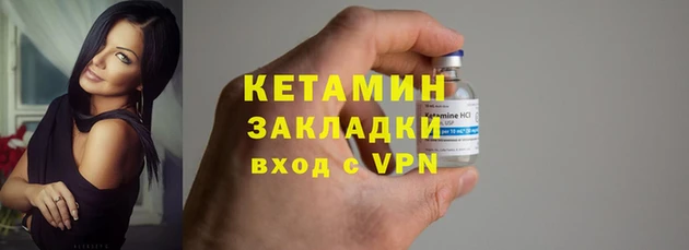 mix Нефтегорск