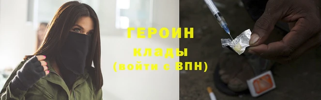 PSILOCYBIN Навашино