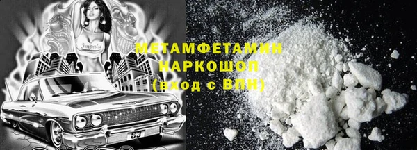 кокс Весьегонск
