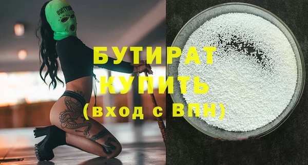 PSILOCYBIN Навашино