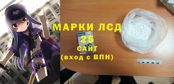 ALPHA PVP Наволоки