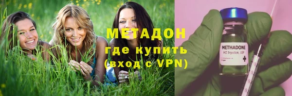кокс Весьегонск